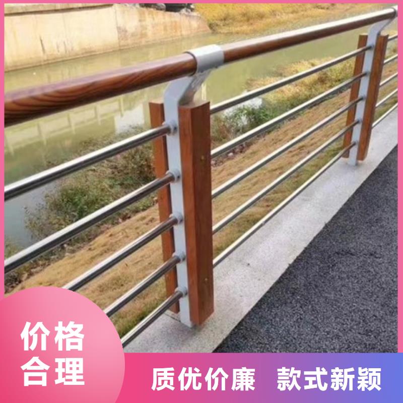 景观护栏,不锈钢景观栏杆交货准时