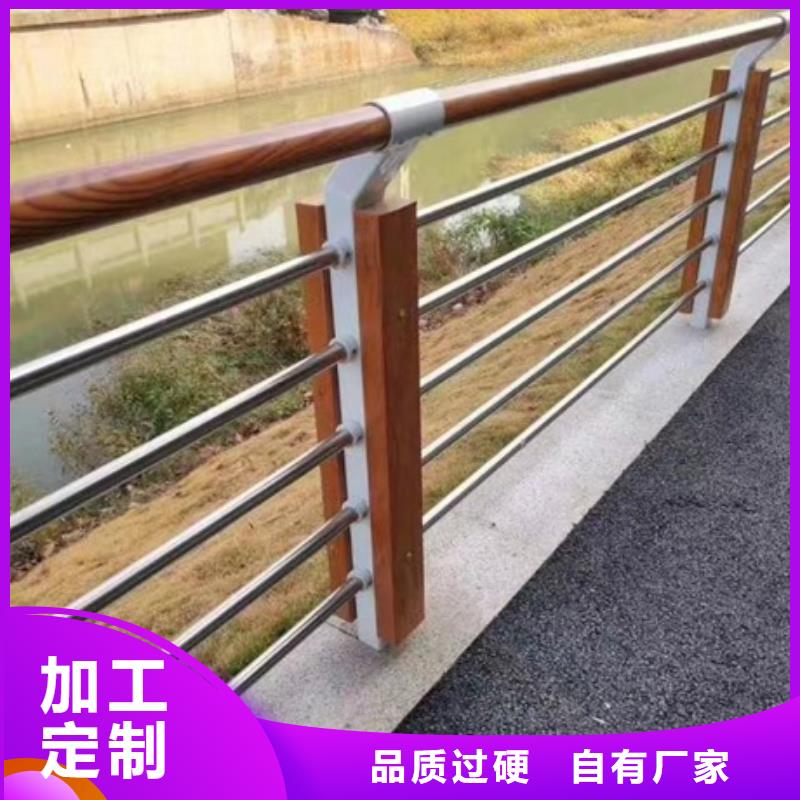 景观护栏_玻璃景观护栏用心做产品