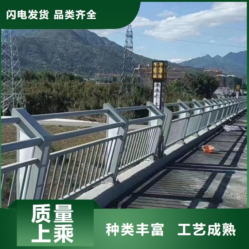 景观护栏桥梁防撞景观护栏支持定制贴心售后