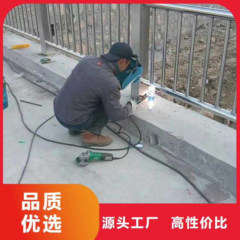 景观护栏,304不锈钢景观护栏价格公道合理
