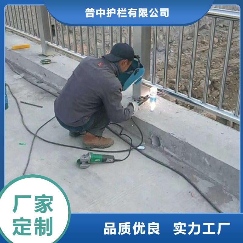 景观护栏-不锈钢河道景观护栏按需定制真材实料