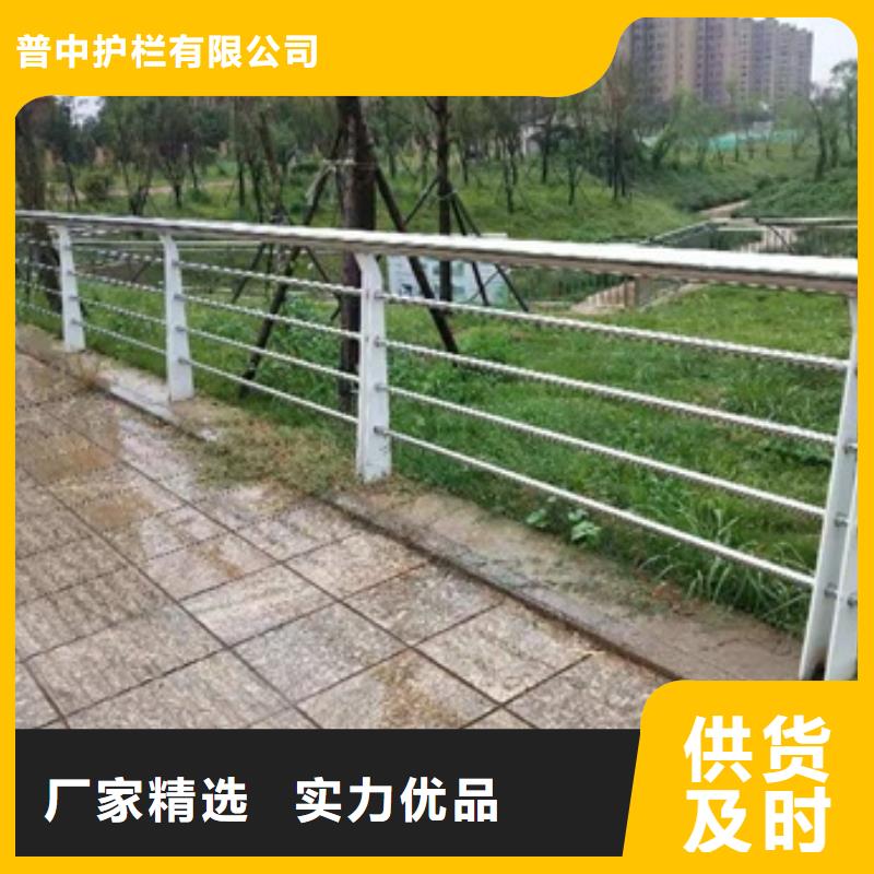 景观护栏桥梁防撞景观护栏种类齐全