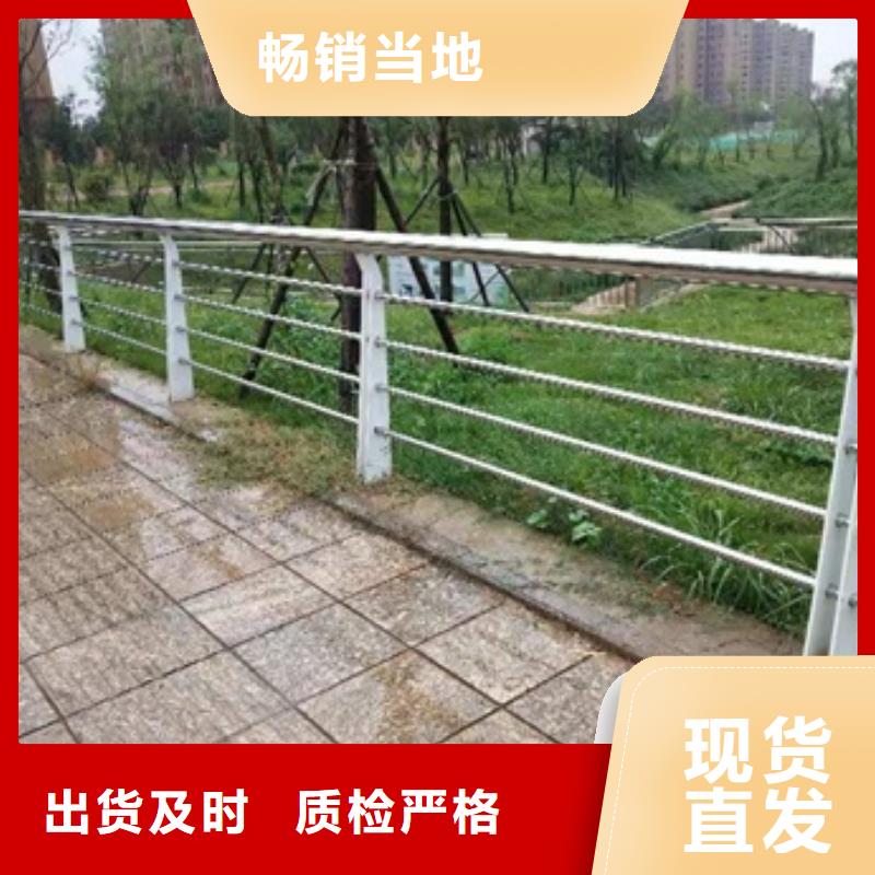 景观护栏景观艺术栏杆现货批发
