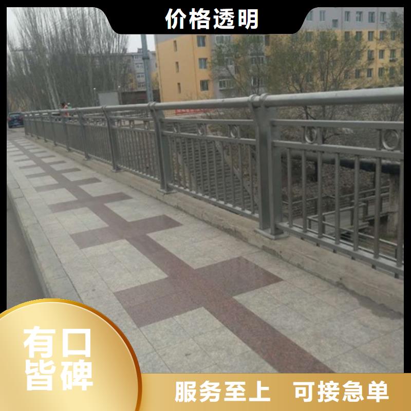 景观护栏景区护栏工厂批发
