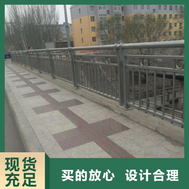 景观护栏城区河道景观护栏认准大品牌厂家