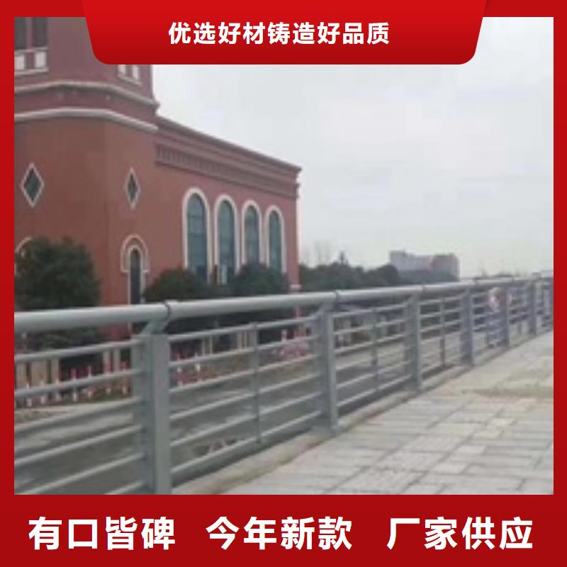 景观护栏景观用护栏为您精心挑选