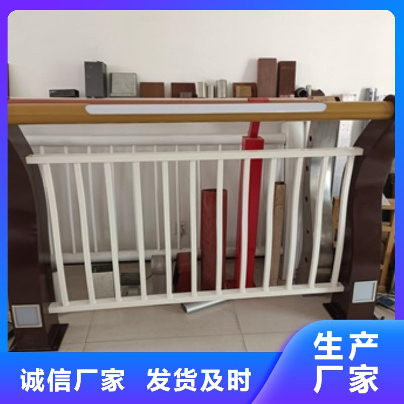 景观护栏天桥景观护栏规格型号全