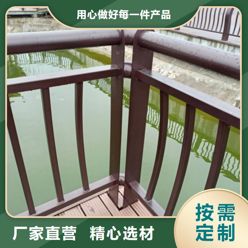 景观护栏天桥景观护栏规格型号全