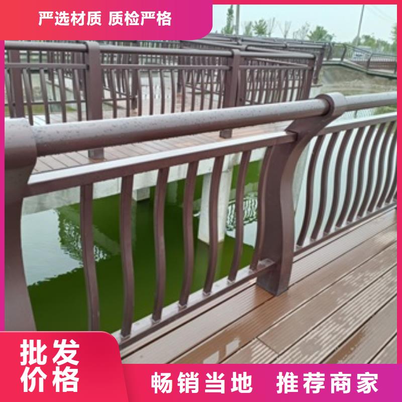 景观护栏天桥景观护栏规格型号全