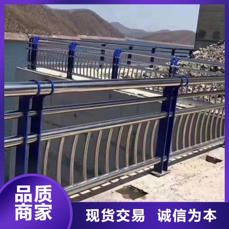 不锈钢复合管栏杆,201材质河道护栏品质做服务