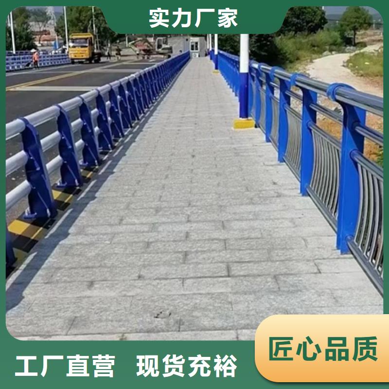不锈钢复合管栏杆-不锈钢护栏立柱专注细节专注品质