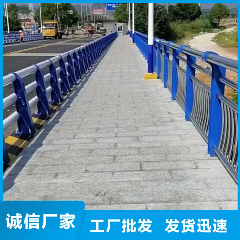 不锈钢复合管栏杆不锈钢碳素钢复合管厂家实力雄厚