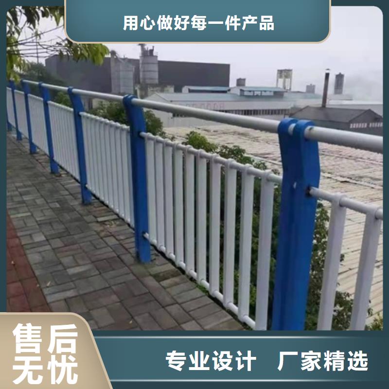 不锈钢复合管栏杆201不锈钢复合管桥梁护栏厂家拥有先进的设备