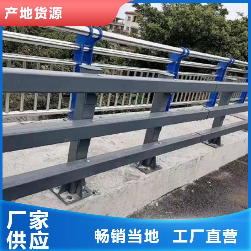 不锈钢复合管栏杆不锈钢景观护栏一站式采购