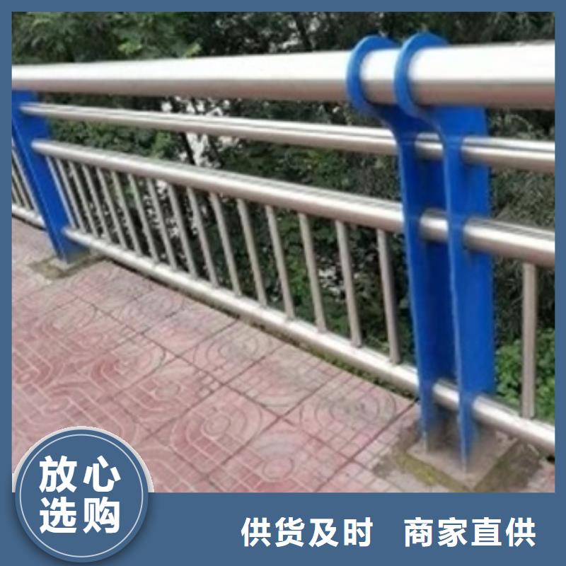 不锈钢复合管栏杆304桥梁栏杆精心