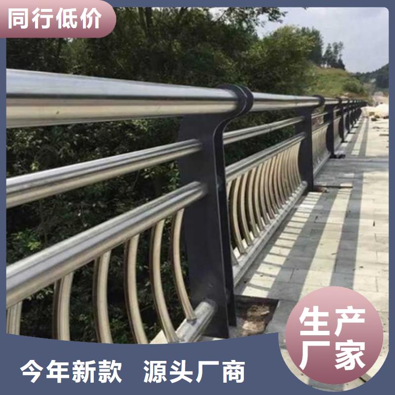 不锈钢复合管栏杆,不锈钢桥梁防护栏杆实力见证