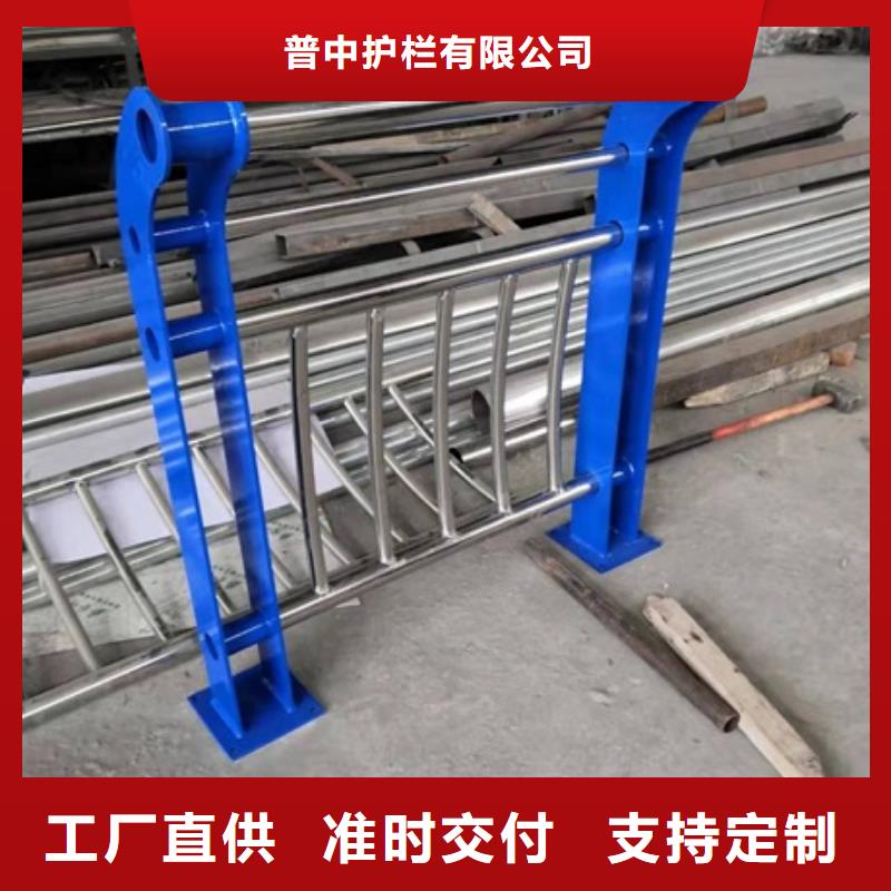 不锈钢复合管栏杆不锈钢复合管栏杆现货供应