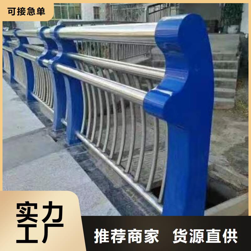 不锈钢复合管栏杆304不锈钢复合管护栏优质原料