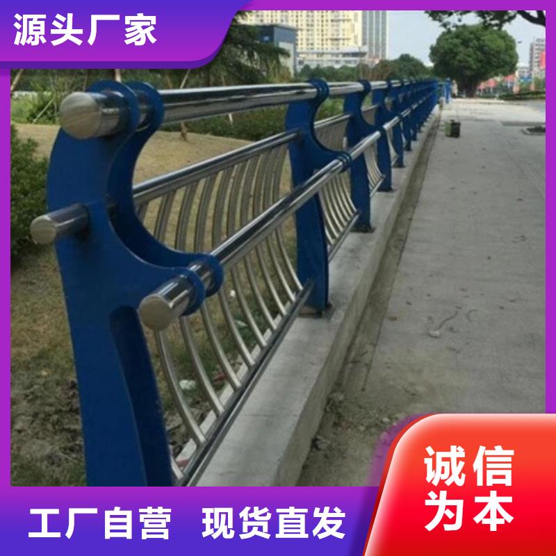 不锈钢复合管栏杆-天桥不锈钢护栏拒绝中间商