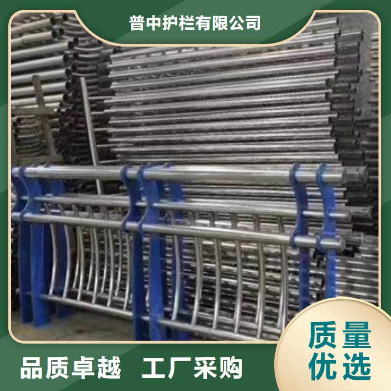 不锈钢复合管栏杆_防撞不锈钢复合管护栏品牌专营