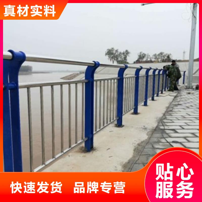 不锈钢复合管栏杆_不锈钢桥梁防护栏杆源厂直销