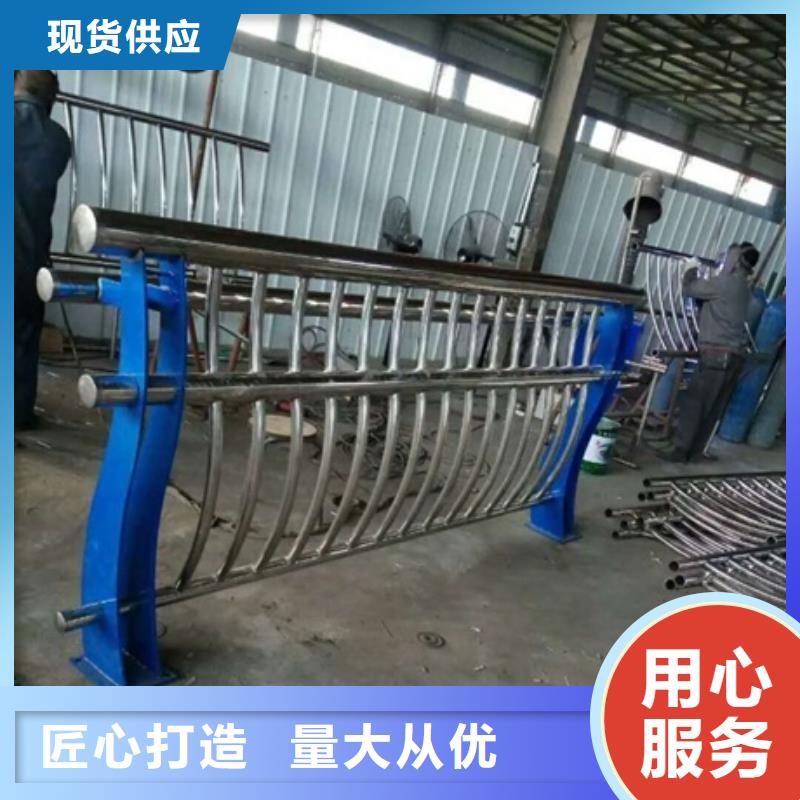 不锈钢复合管栏杆,201材质河道护栏品质做服务