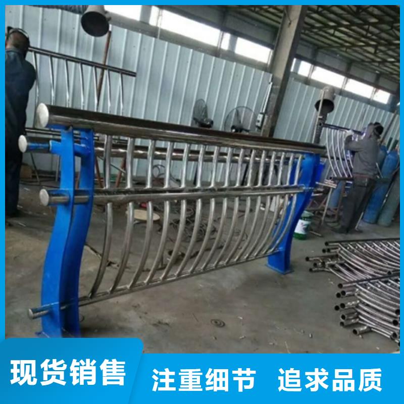 不锈钢复合管栏杆304桥梁栏杆厂家工艺先进