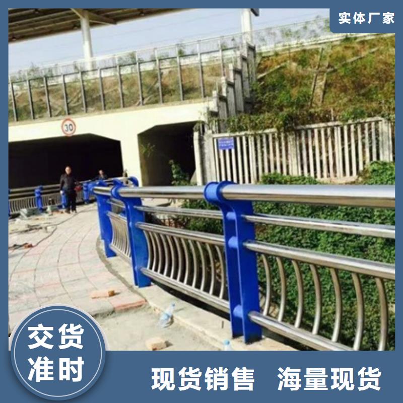 不锈钢复合管栏杆201不锈钢碳素钢复合管栏杆不只是质量好