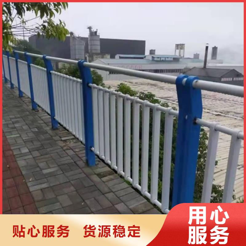 不锈钢复合管栏杆201不锈钢桥梁护栏研发生产销售