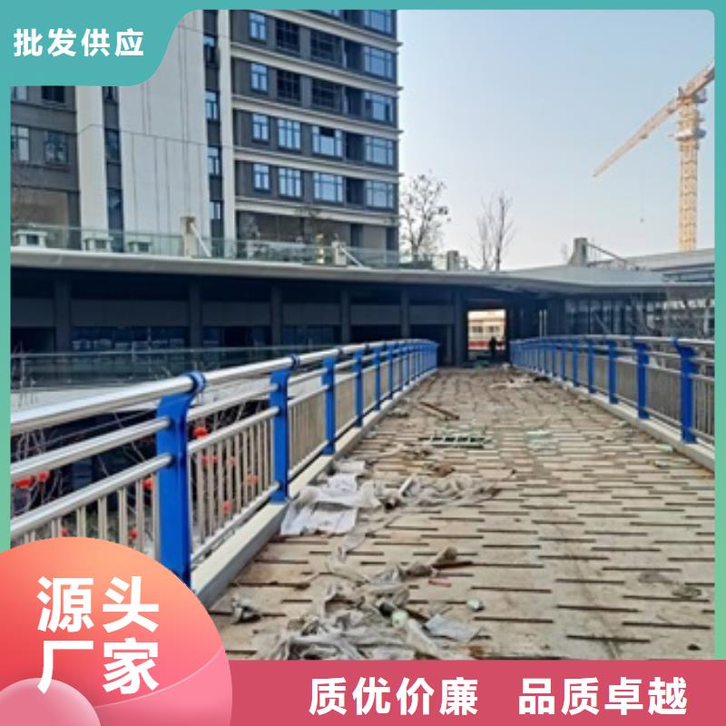不锈钢复合管栏杆防撞不锈钢复合管护栏生产安装