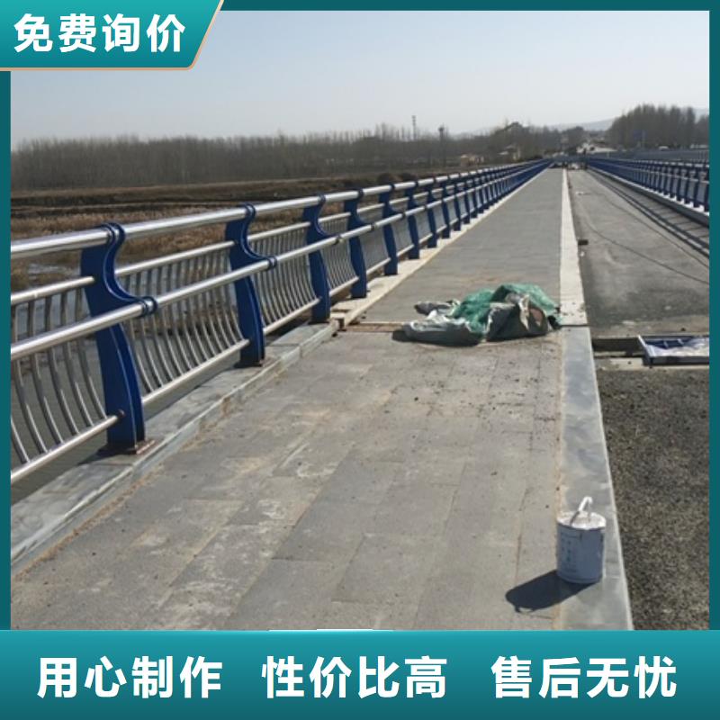 不锈钢复合管栏杆不锈钢栏杆优质工艺