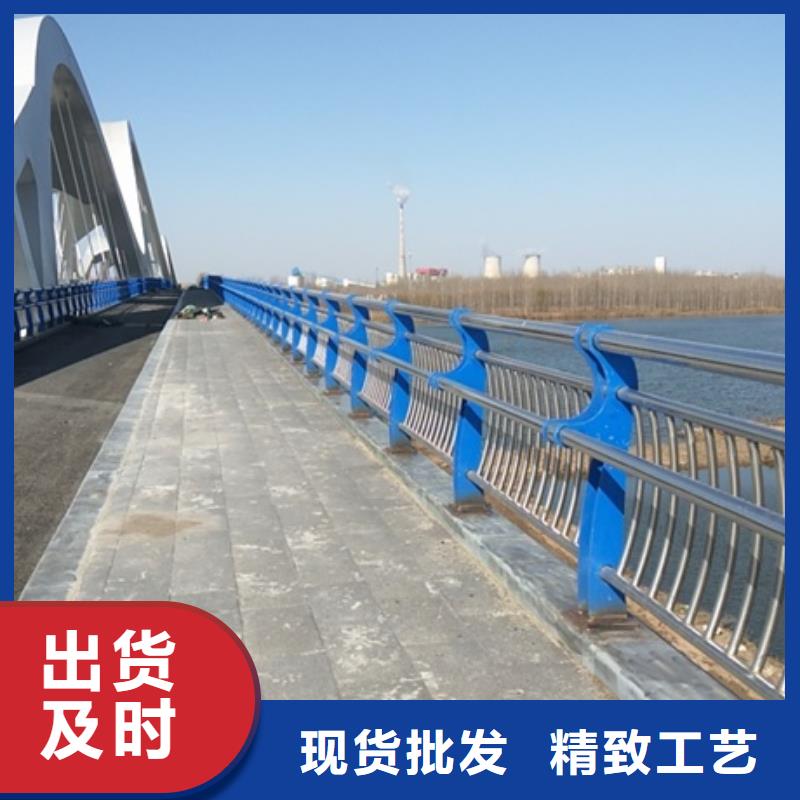 不锈钢复合管栏杆_201桥梁栏杆值得买