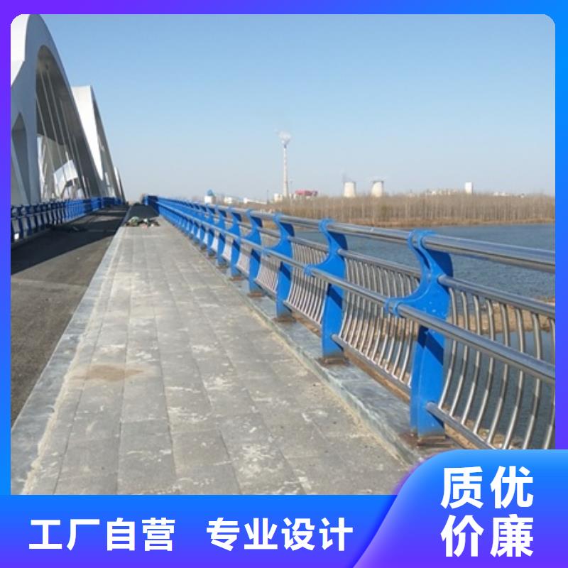 不锈钢复合管栏杆,人行道护栏支持加工定制