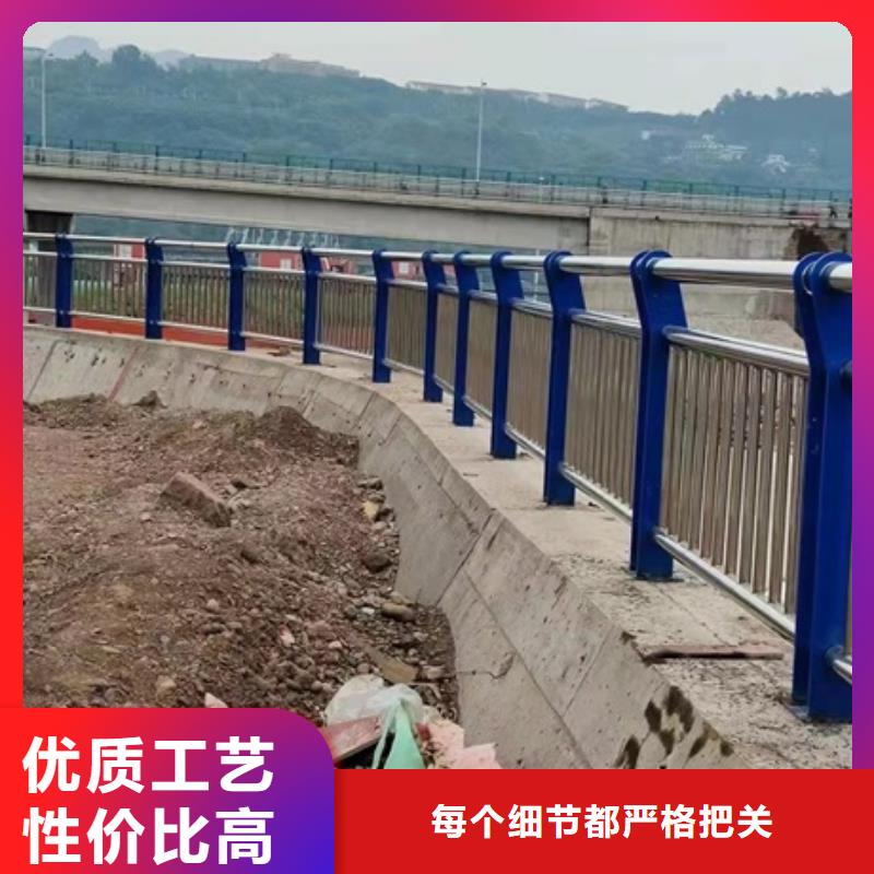 不锈钢复合管栏杆不锈钢碳素钢复合管适用范围广