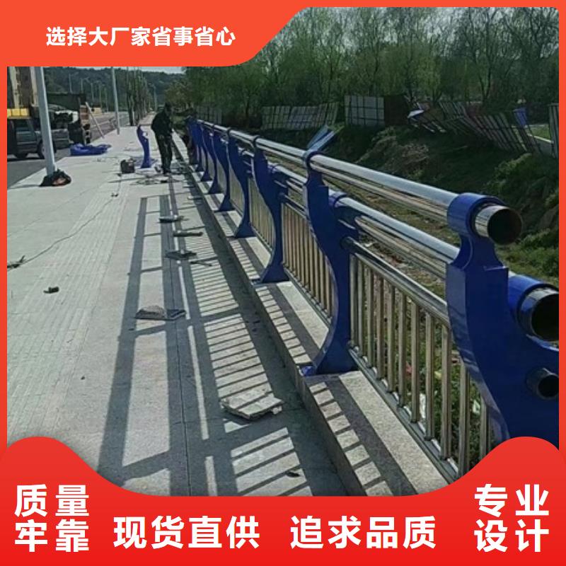 不锈钢复合管栏杆不锈钢复合管道路护栏生产型