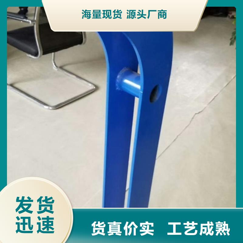 不锈钢复合管栏杆人行道栏杆专注细节更放心