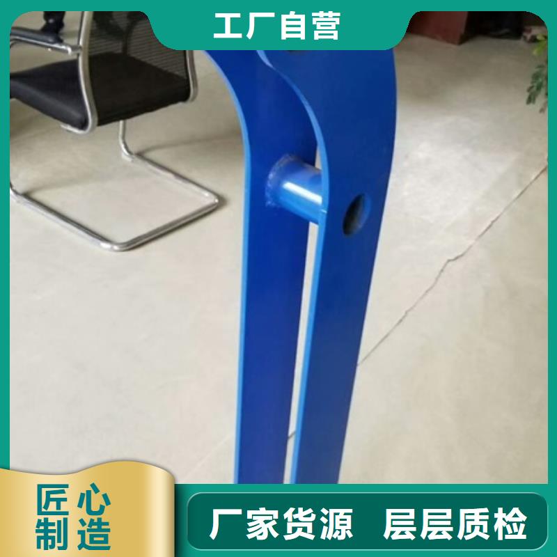 不锈钢复合管栏杆201不锈钢复合管栏杆真材实料诚信经营