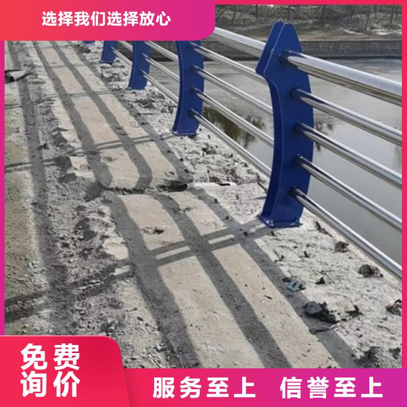 不锈钢复合管栏杆-304桥梁护栏一站式采购