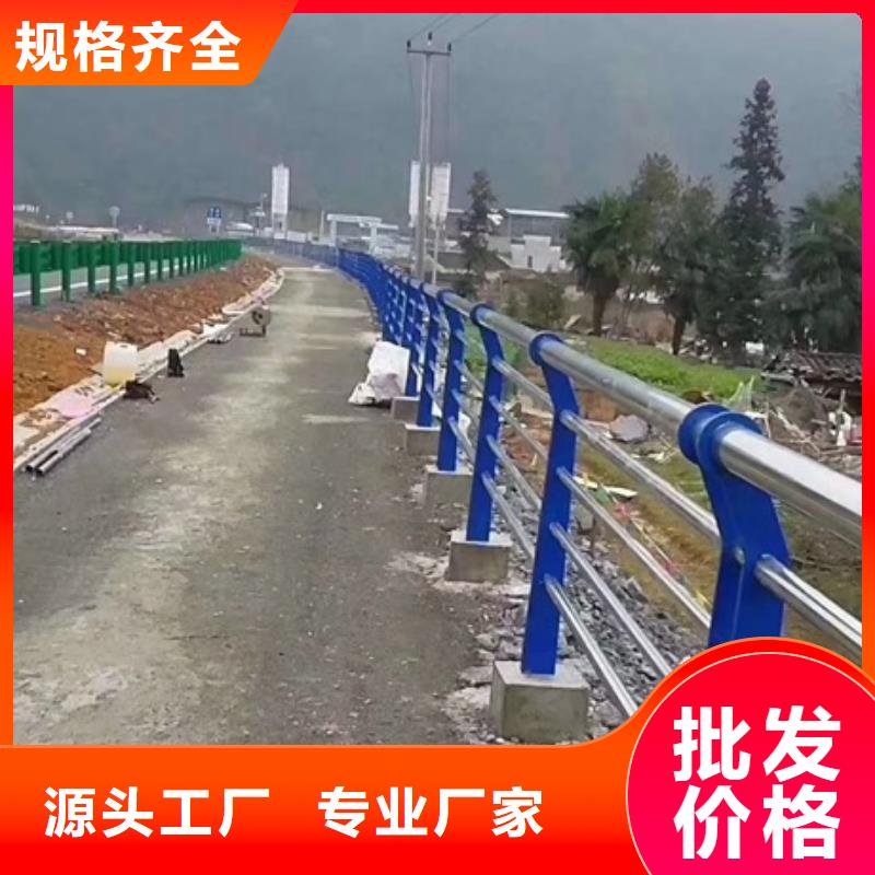 不锈钢复合管栏杆,201材质河道护栏品质做服务