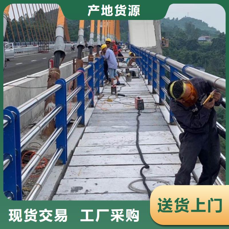 不锈钢复合管栏杆201不锈钢碳素钢复合管栏杆不只是质量好