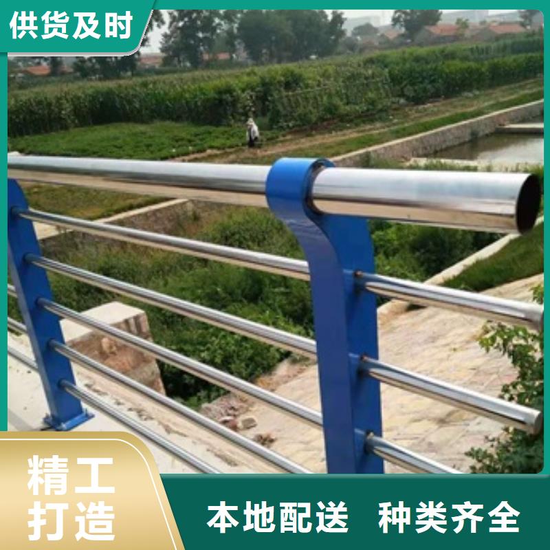 不锈钢复合管栏杆-不锈钢桥梁护栏每一处都是匠心制作