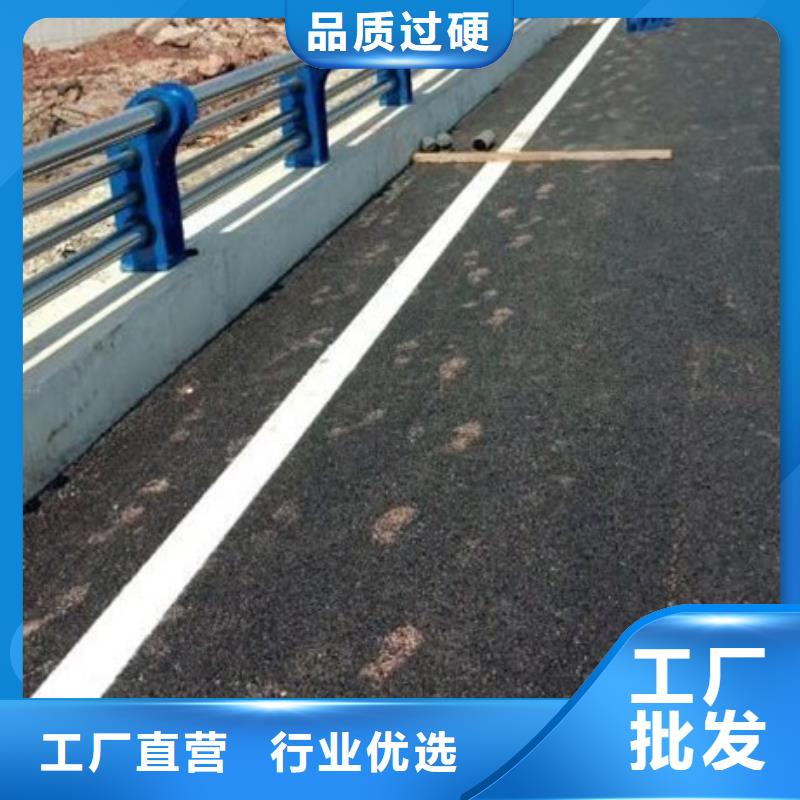 不锈钢复合管栏杆,304不锈钢护栏闪电发货