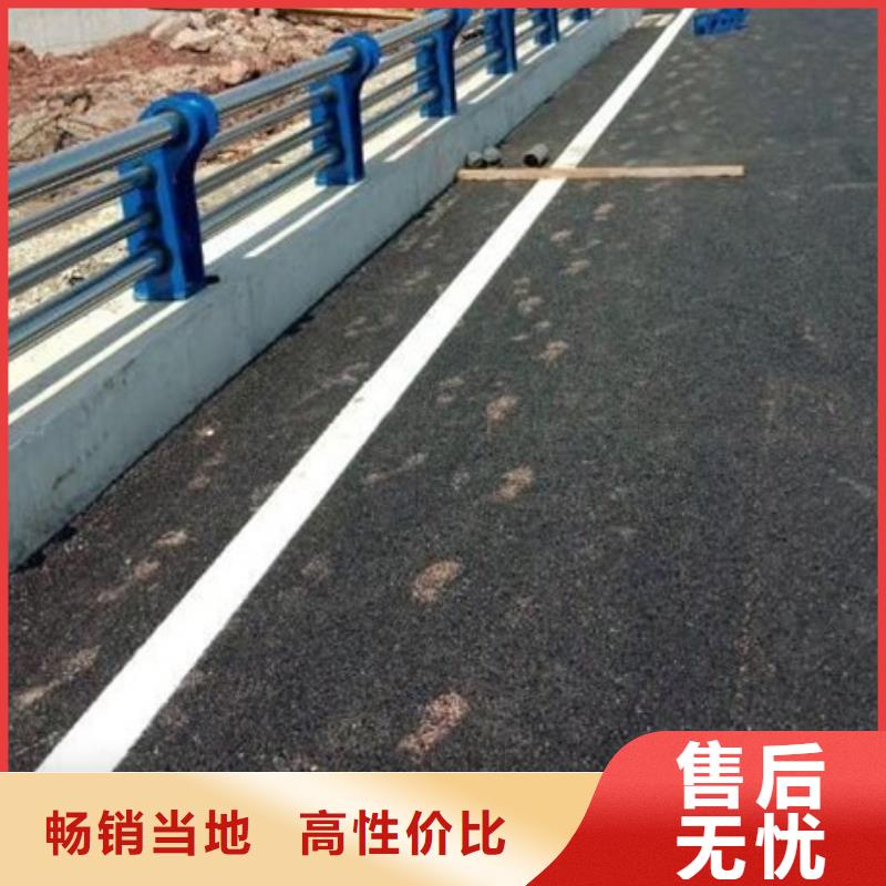 不锈钢复合管栏杆不锈钢栏杆优质工艺