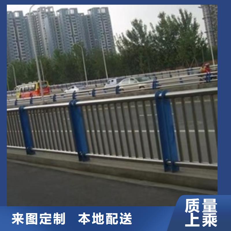 不锈钢复合管栏杆,防撞不锈钢复合管栏杆工厂价格