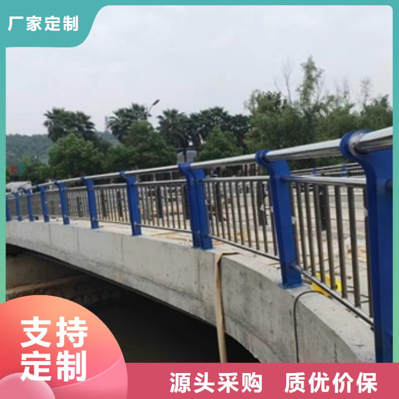 不锈钢复合管栏杆_201不锈钢护栏厂家技术完善