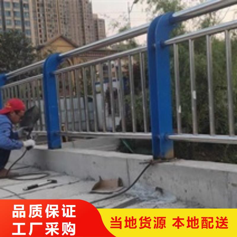 不锈钢复合管栏杆不锈钢护栏匠心打造
