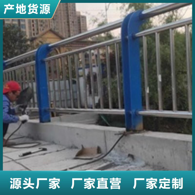 不锈钢复合管栏杆,201材质河道护栏品质做服务