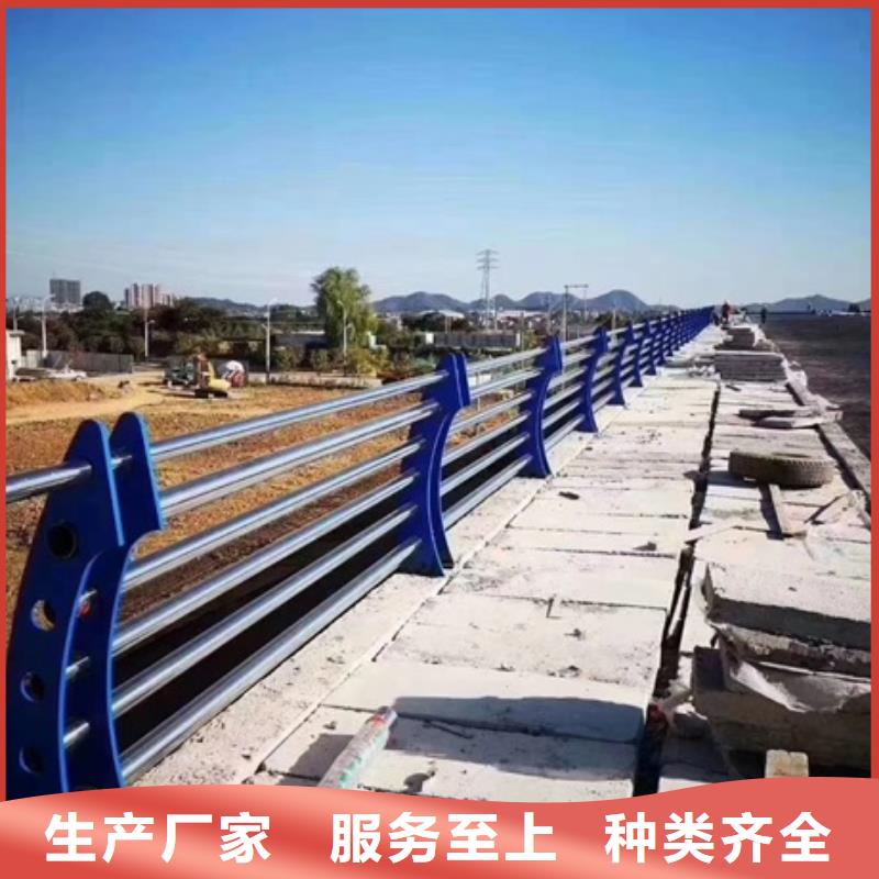 不锈钢复合管栏杆201不锈钢桥梁护栏研发生产销售