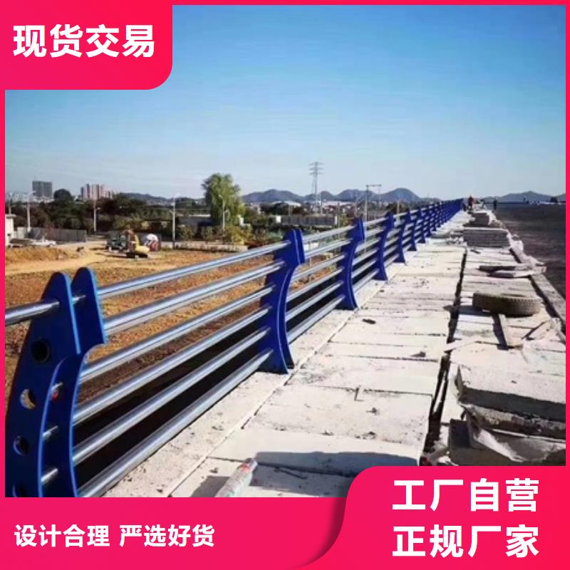 不锈钢复合管栏杆,不锈钢碳素钢复合圆管您身边的厂家