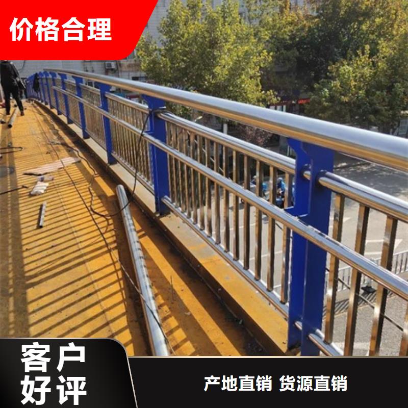不锈钢复合管栏杆不锈钢护栏立柱市场报价